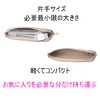 Coco plaza Original Packaging Pencil Case for Adults Girls Stylish
