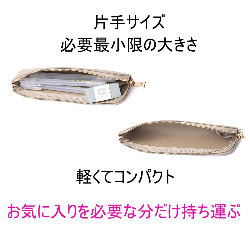 Coco plaza Original Packaging Pencil Case for Adults Girls Stylish