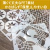 NOELAMOUR Drawing Template, Stencil Sheet, Painting Template, Children, Drawing, Japanese