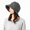 QUEENHEAD Women's Miracle Cass Down Hat, Large Size, Wide Brim,