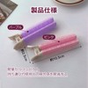 DreaModes Bangs Curler, Hand Winding Curler, Hair Curler, Magic Curler,