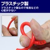Felimoa Plastic Card Rings, Inner Diameter: Approx. 0.6 inches (15