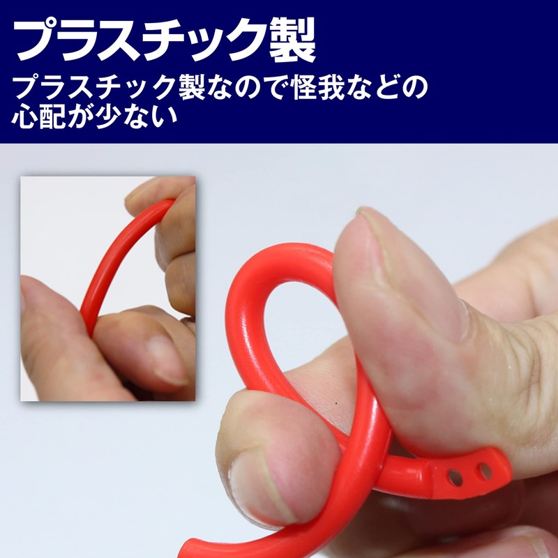 Felimoa Plastic Card Rings, Inner Diameter: Approx. 0.6 inches (15
