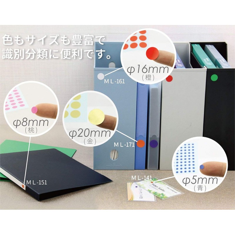 Nichiban Mitac Label ML-151 Red 0.3 inch (8 mm) Diameter