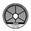 SUNLINE Shooter OVERTEX 80m 7lb (1.75 Size)
