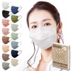 Iris Ohyama APN-60LW Mask, Non-woven Fabric, Pleated Mask, Color Mask,