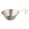 Coghlan's 7625BP Sierra Cup