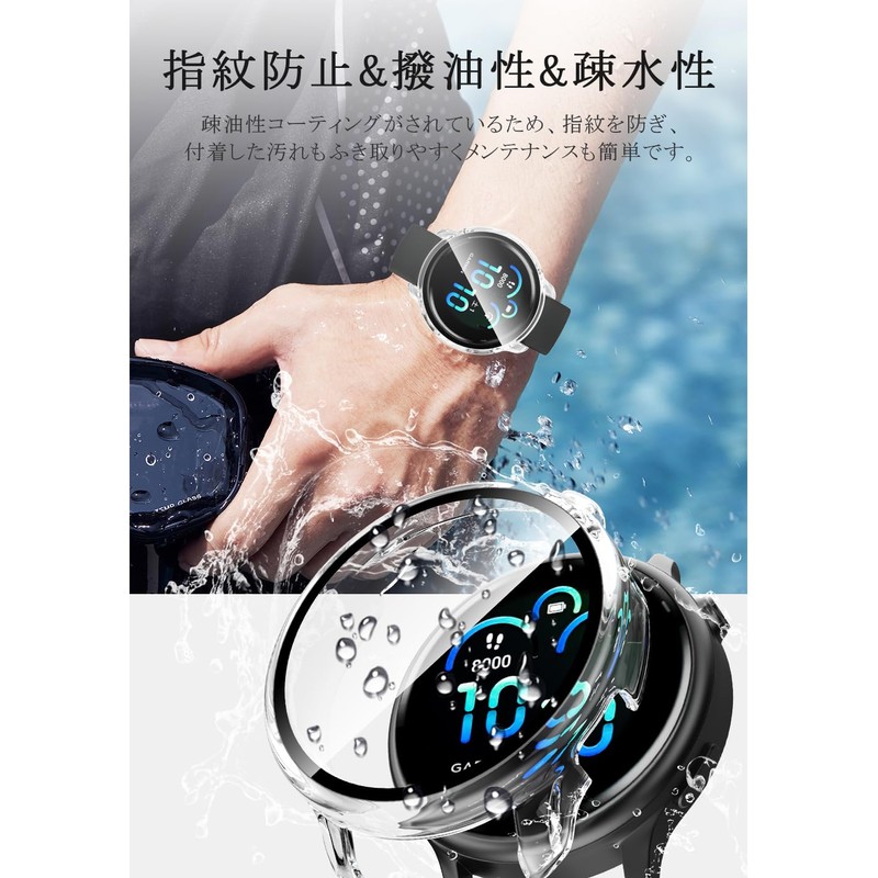 Maxku Garmin Vivoactive 6 Case, Garmin Vivoactive 6 Protective Cover