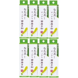 (Bulk Purchase) Soybean Refreshing Toothpaste, 1.1 oz (30 g) x 8 Packs