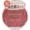 Canmake Aida Laboratory Z Canmake Cream Cheek 21 Tangency /