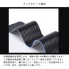 Set of 4 Black Nissan Kicks Serena C28 C27 C26