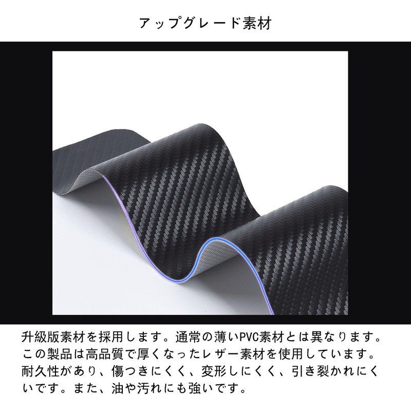Set of 4 Black Nissan Kicks Serena C28 C27 C26