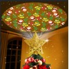 Star Christmas Tree Topper with Rotating LED Projector, 4 Patterns,