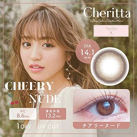 チェリッタ 1day 【1箱10枚入り】Cheritta UVカット モイスト カラー コンタクト（チアリーヌード／-5.00）