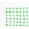 Daio Home Net Green 0.9 inch (25 mm) Eyes, 3.3