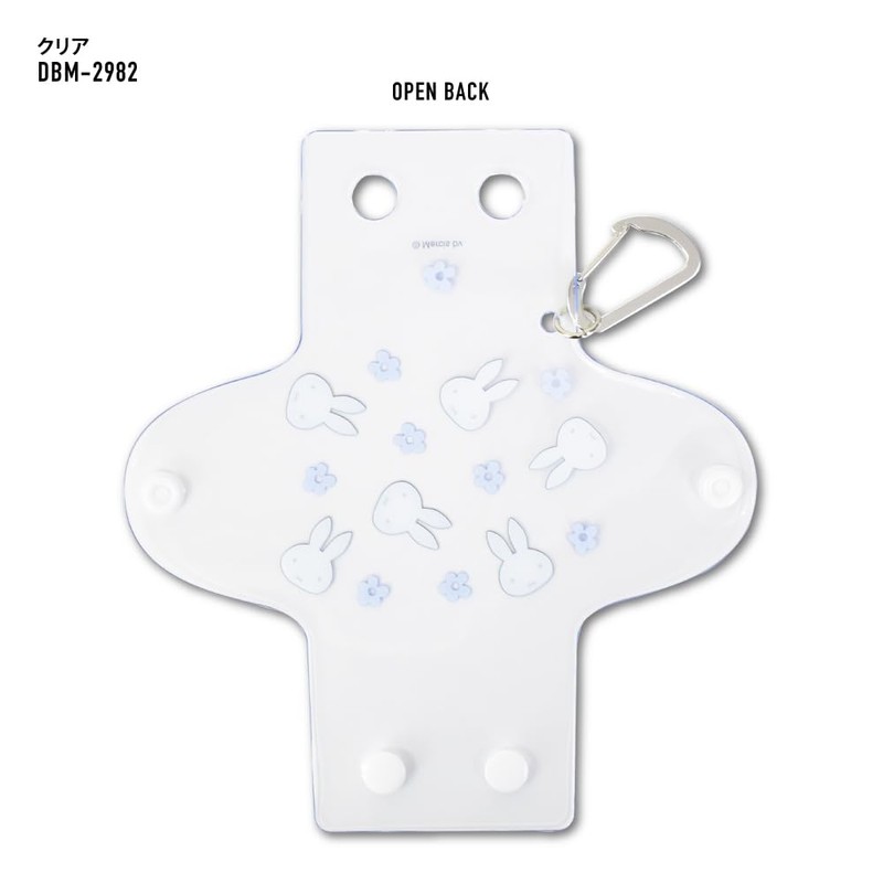 Marimocraft SS miffy9007 Clear Multi Case, Clear (DBM-2982), One size