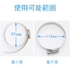 Hon&Guan Duct Fan Ventilation Clamps Stainless Steel Duct Fan Ventilator