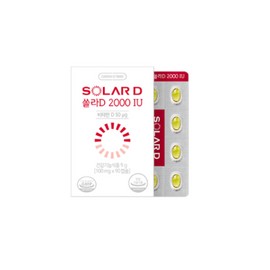Green Store Solar D IU2000 Vitamin D Gift Nutrient 90 Capsules / 그린스토어 쏠라D IU2000 비타민D 선물 영양제 90캡슐