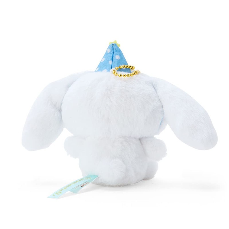 Sanrio 964131 Cinnamoroll Mascot Holder (After Party) Miruku