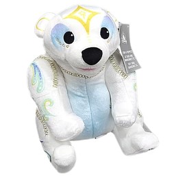 Theme Park Merchandise DisParks Animal Kingdom Merry Menagerie Polar Bear Puppet