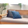 Gold Cushion Cover Solid Color (Semura Mid Blue, 45x45cm)