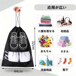 SensaBliss Shoe Case, Set of 4, Shoe Bag, Shoe Bag, Non-woven Fabric, Drawstring Bag, Transparent Window, Foldable, Waterproof, Dustproof, Multi-functional Storage Pouch, For Sports, Travel, Business