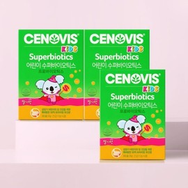 Galleria Kids Children's Superbiotics Probiotics 30 Packets (3 Packs, 90 Day Supply) / 갤러리아 키즈 어린이 수퍼바이오틱스 유산균 30포 3개 90일분
