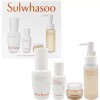 Chamzone 설화수 6세대 윤조에센스30ml 기획세트 Sulwhasoo 6th Generation Luminizing Essence