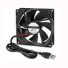 92mm USB Cooling Fan (9225) 5V DC Brushless Fan -