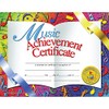 HAYES SCHOOL PUBLISHING Music Achievement Certificate, 8.5" x 11", Pack