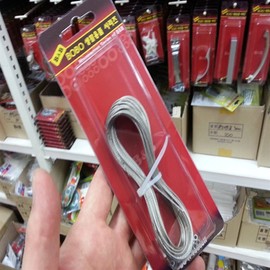 BOBO) Stainless wire-10m stainless steel wire picture frame wire