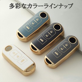 FRACTAL CREATION Mazda Key Cover with Carabiner Buckle TPU Material Protective Case Compatible with Many Compatible Models CX-3, CX-5, CX-8, Axela, Atenza, Demio Roadster, etc, white (off-white)