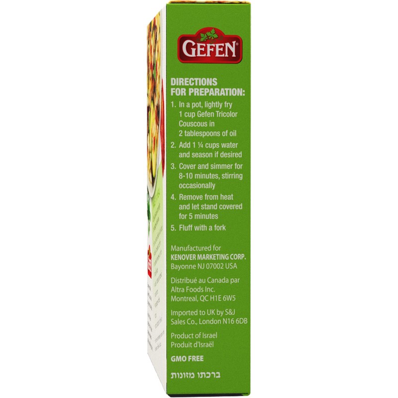 Gefen Israeli Tricolor Pearl Couscous 8.8oz (3 Pack) | All