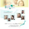 ODECO.MART Bee Smile Teeth Whitening Toothpaste Gel Medicated Made in
