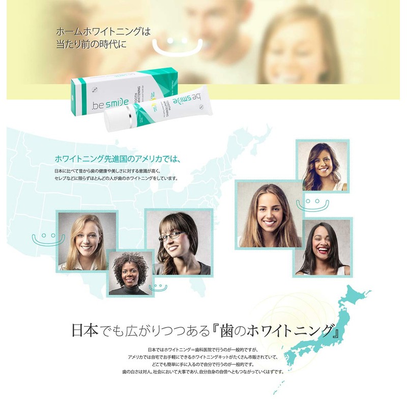 ODECO.MART Bee Smile Teeth Whitening Toothpaste Gel Medicated Made in