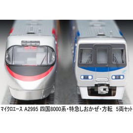 Micro Ace A2995 N Gauge Shikoku 8000 Series Limited Express Shiokaze and Hatarin 5 Car Set