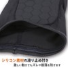 Altecs Shin Guard Calf Socks, Snin Support, Shin Guard, Soccer
