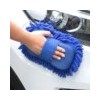 Car Wash Microfiber