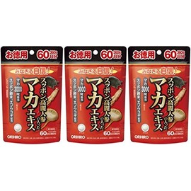 orihiro suppon, Ginseng, with makaekisu , , ,