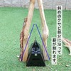 Firewood Cracking Box, Camping, Outdoors, Sanc
