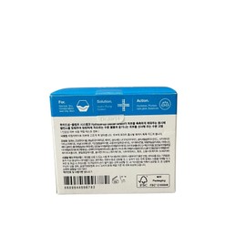 Dr Jart Vital Hydra Solution Hydro Plump Water Cream 50ml 1.69 fl oz