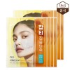 Dr. Jart+ 닥터지 비타 클리어 하이드로 겔 잡티 패치 4P