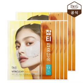Dr. Jart+ 닥터지 비타 클리어 하이드로 겔 잡티 패치 4P 2개 Dr. Jart+ Vita Clear Hydro Gel Spot Patch 4P 2ea
