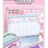 Sanrio Kuromi 2025 Super Cute Mini Desk Calendar With Stickers