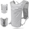Lightweight Running Hydration Vest Backpack with 1.5L Water Bladder, Trail