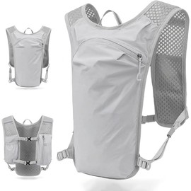 Lightweight Running Hydration Vest Backpack with 1.5L Water Bladder, Trail Running, Cycling, Hiking & Marathon Daypack for Men & Women