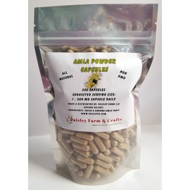 Amla Capsules - Variety Pk Sizes - Made Fresh On Demand! (300)