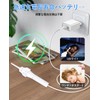 LED耳かき 電動耳かき 耳掃除 吸引式 耳垢取りみみかき 電動イヤークリーナー 耳かき吸引 大人にも子供にも適しています 軽量 水洗い可能低騒音