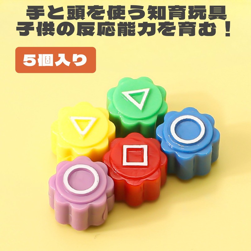 MAEXUS コンギ 韓国 [Gonggi] 2025 韓国の伝統的な遊びゲーム 石拾いゲーム 国民俗遊びセット こんぎ遊び 韓国