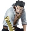 Bandai Dracule Mihawk (One Piece) Special DXF Statue